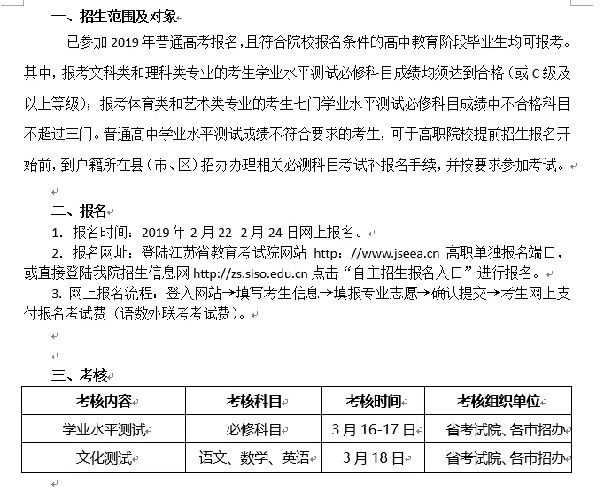 1550558239773196.jpg 31.webp.jpg