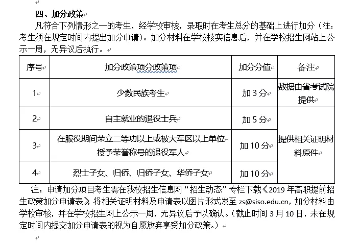 1550558246119877.jpg 32.webp.jpg