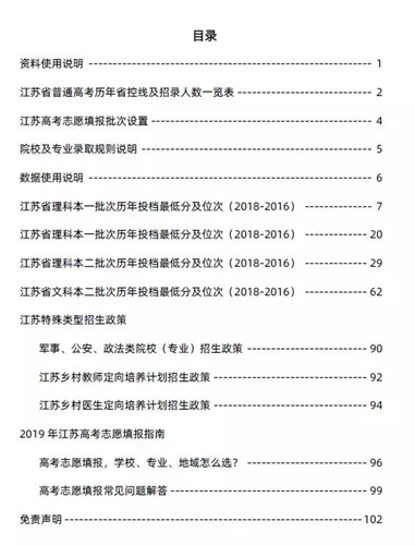 1557974097524428.jpg 33.webp_副本.jpg