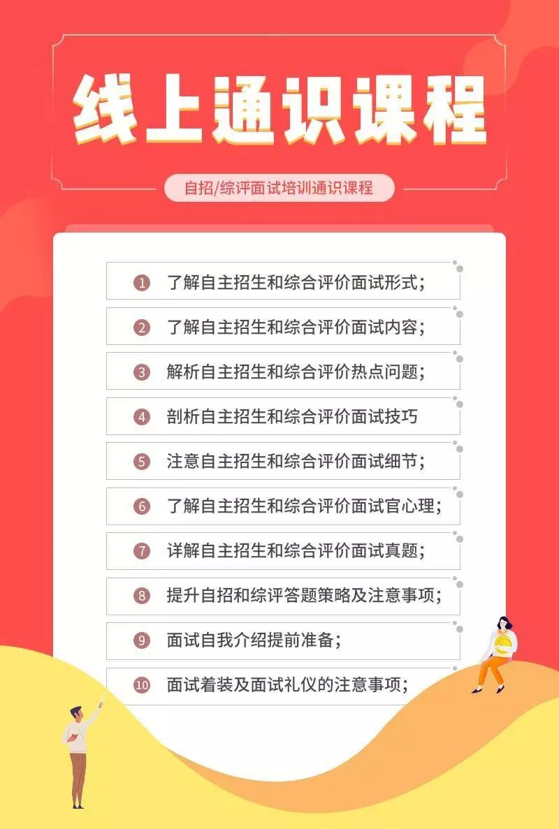 1560134331957647.png 03.png