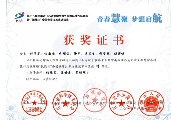 1560134389589728.jpg 29.webp.jpg