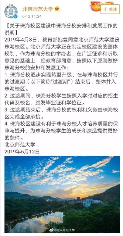 1560394708108601.png untitled.png