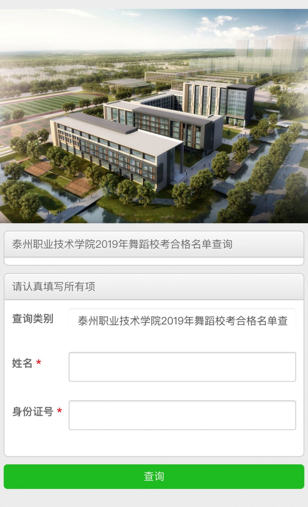 1560475423682950.png 1560475423682950.png