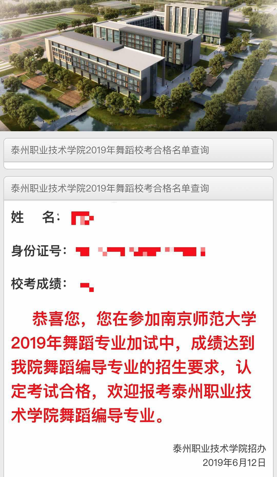 1560475469634116.png 1560475469634116.png