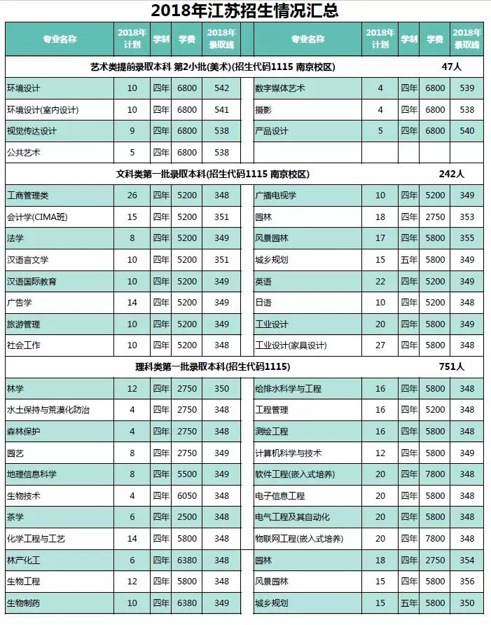 1561516226289253.jpg 054.webp.jpg