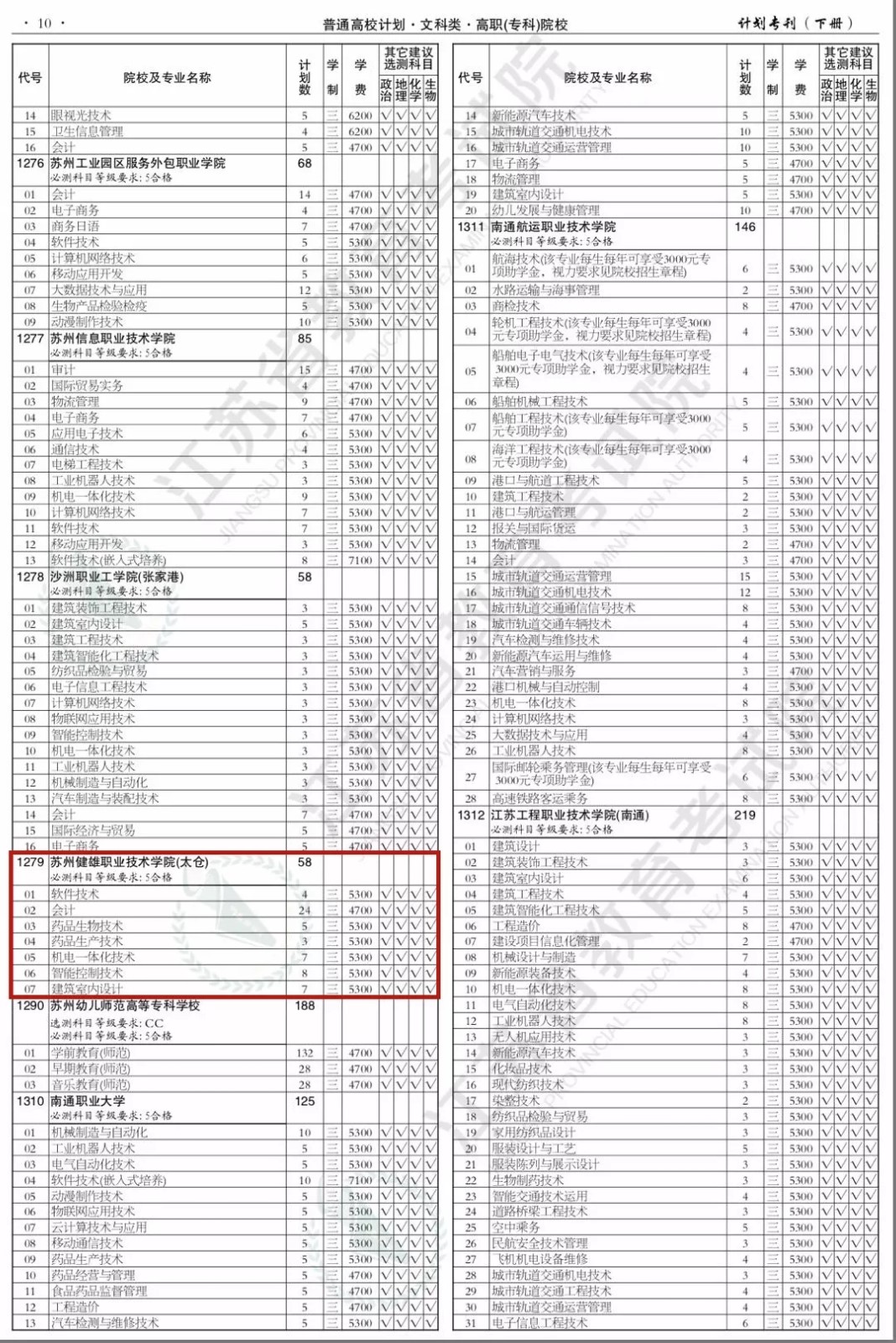 1563849676226499.jpg 23.webp.jpg