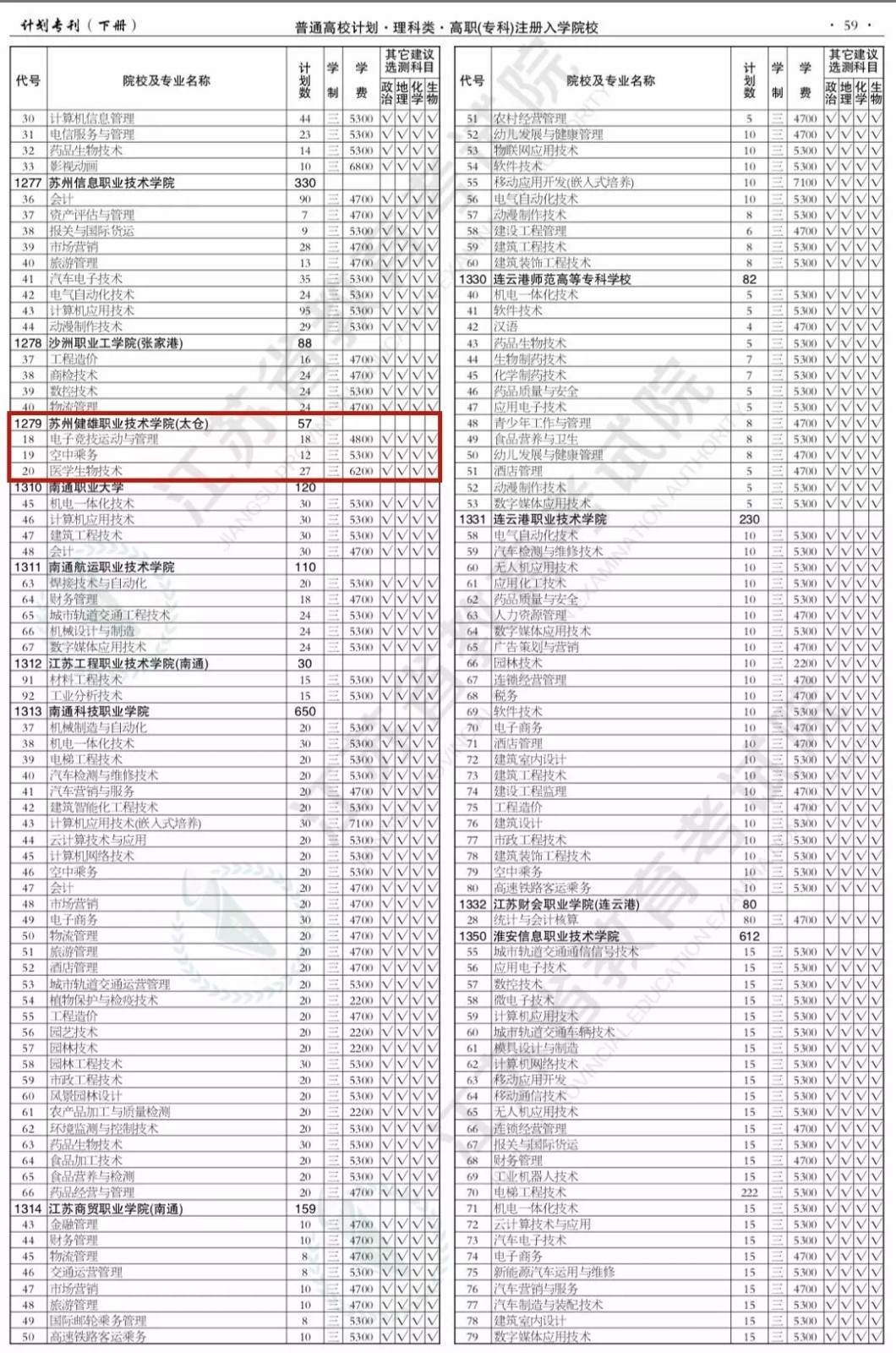 1563849730543976.jpg 26.webp.jpg