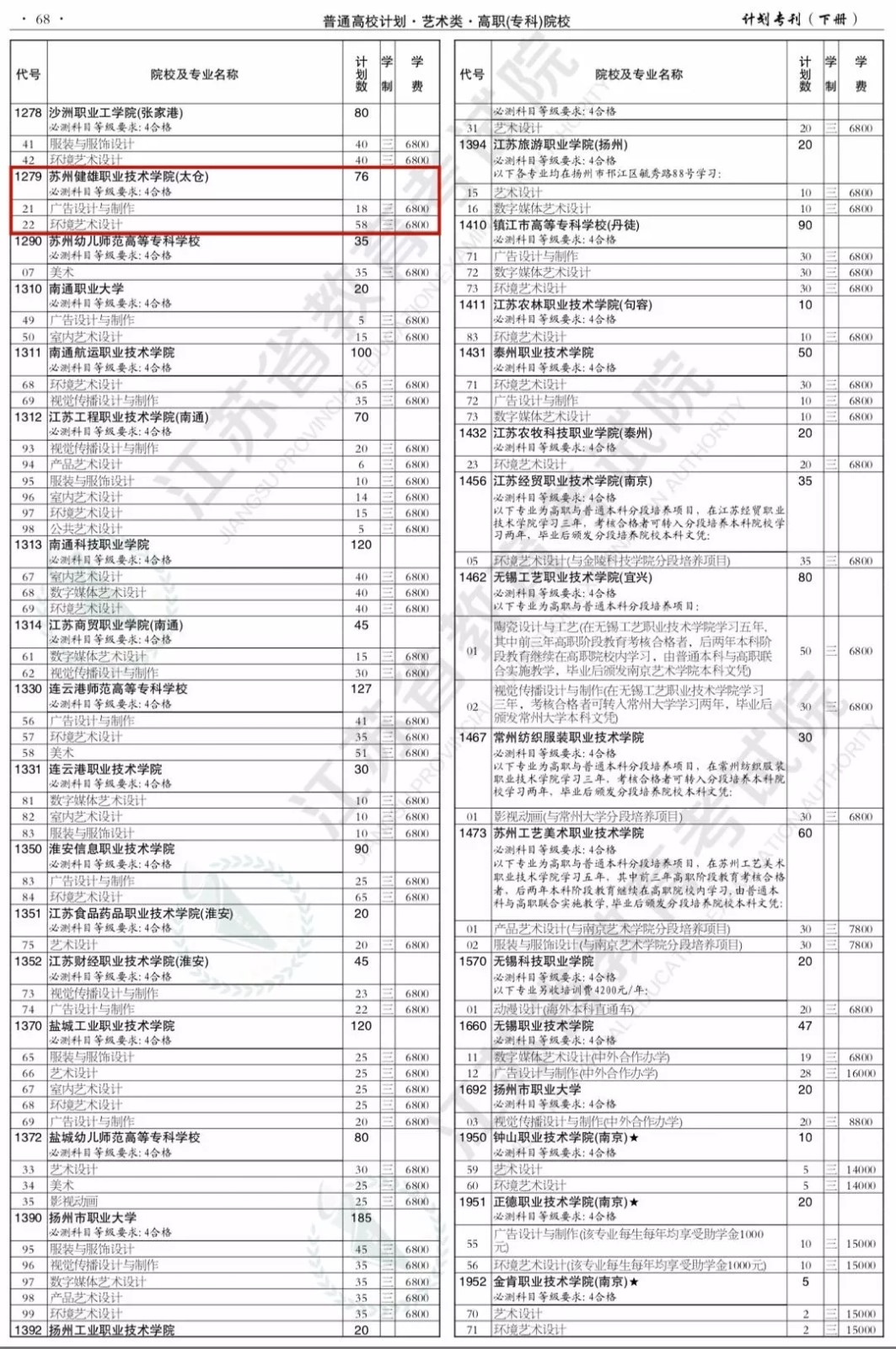 1563849738207411.jpg 27.webp.jpg