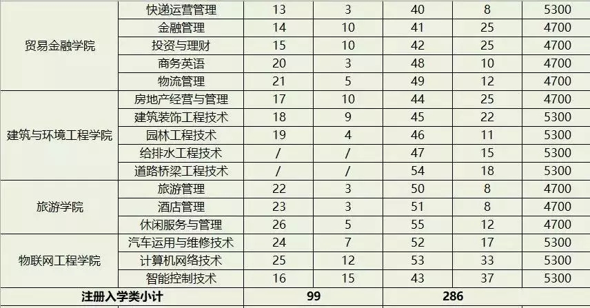 1564021794121401.jpg 32.webp.jpg