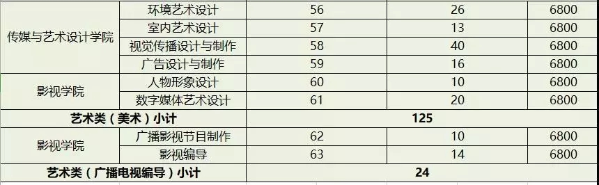 1564021801214645.jpg 33.webp.jpg