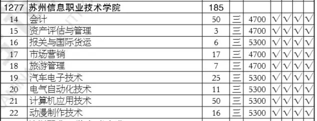 1564108667383130.jpg 25.webp.jpg