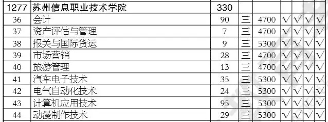 1564108675753371.jpg 26.webp.jpg