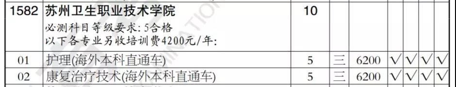 1564283874211425.jpg 微信圖片_20190728111642.jpg