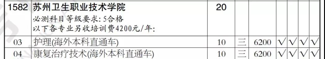 1564283956121514.jpg 微信圖片_20190728111654.jpg