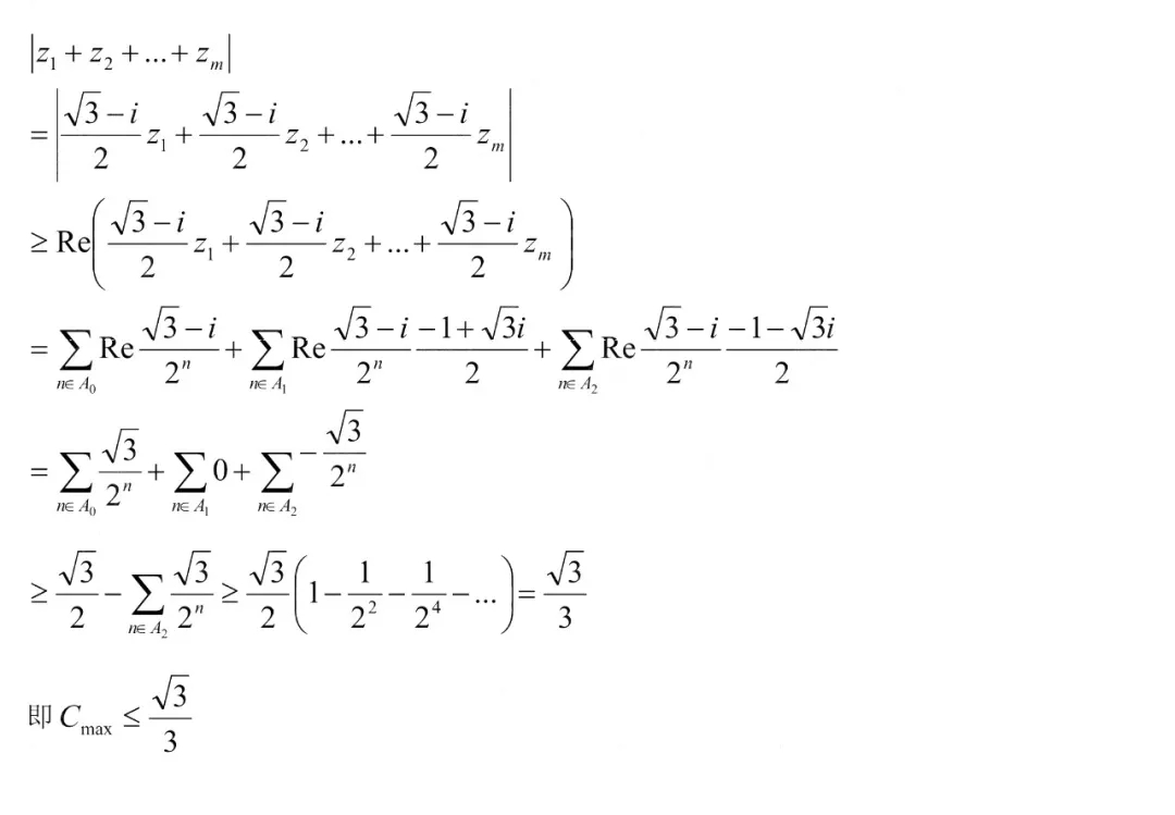 1567993634527694.jpg 099.webp.jpg