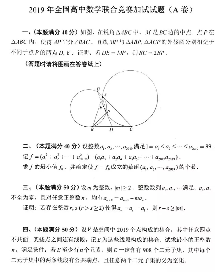 1567994275125499.jpg 511.webp.jpg