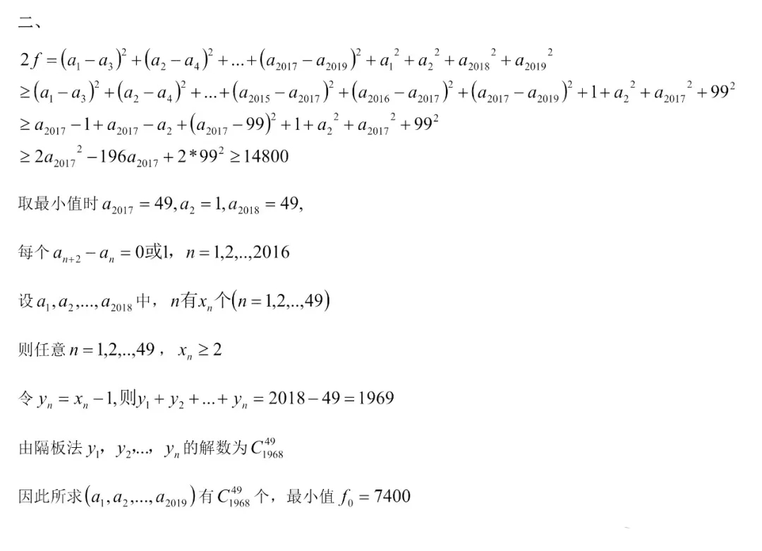 1567994346685270.jpg 87.webp.jpg