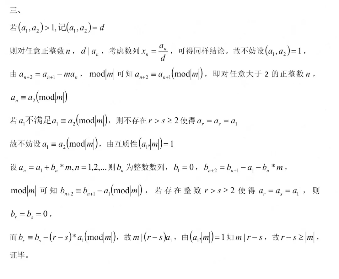 1567994373190269.jpg 66.webp.jpg