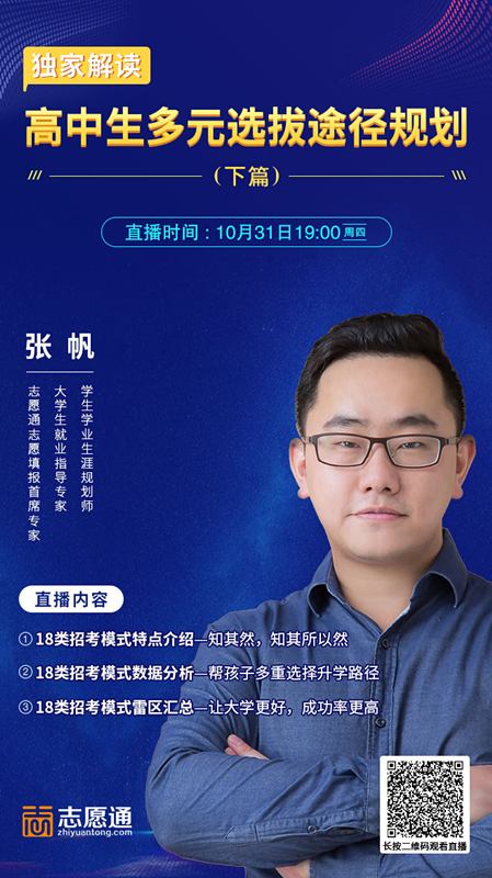 1572312059281001.png 圖片1.png