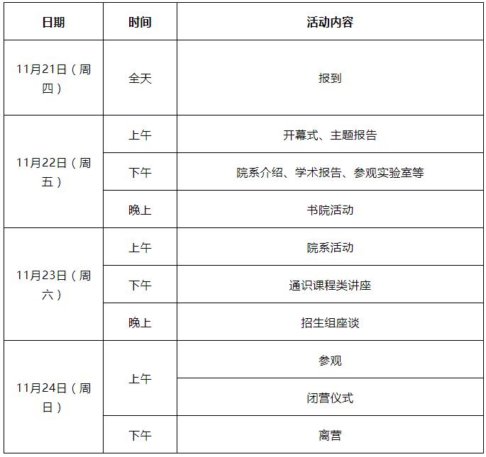 1573696007179597.jpg 41.jpg