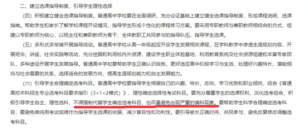 640.webp (1)_副本.jpg