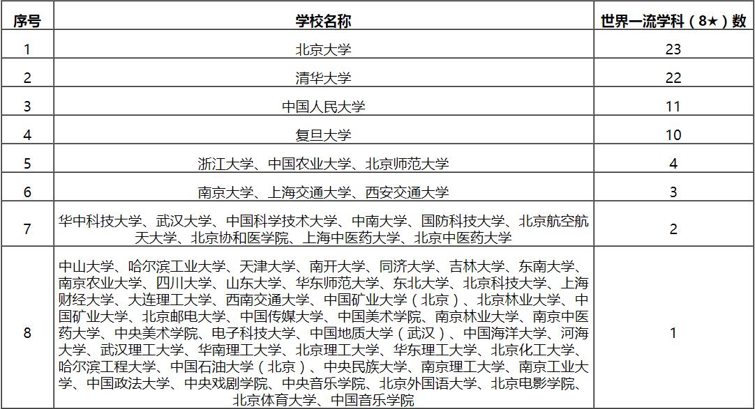 1574822116236393.jpg 098.jpg