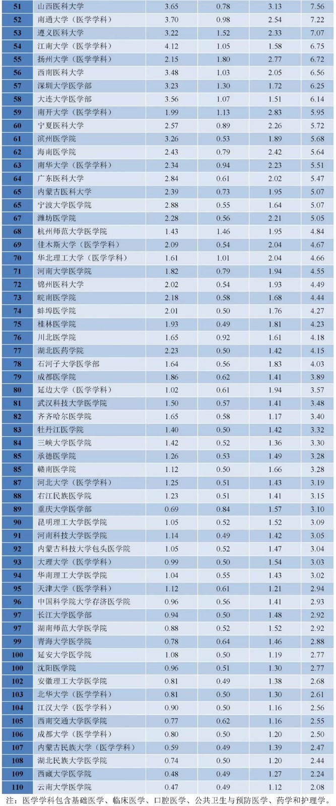 1576804081699688.jpg 8.webp.jpg