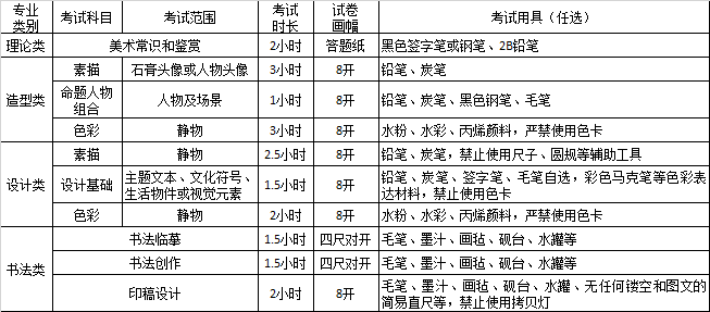 1577678561136477.png 666.png