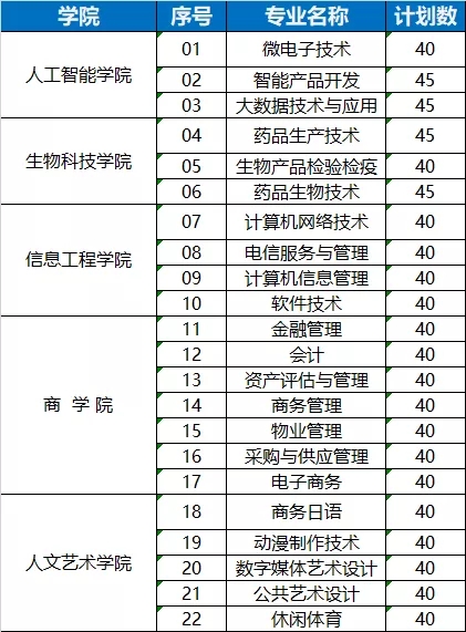 1579491652121396.jpg 640.webp (2).jpg