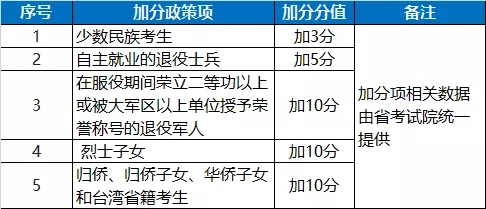 1579491685444074.jpg 640.webp (4).jpg