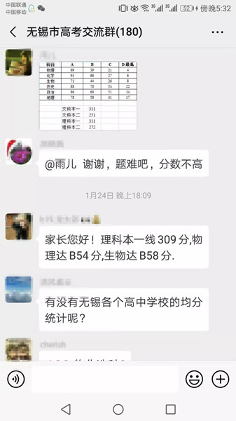 640.webp (1)_副本.jpg