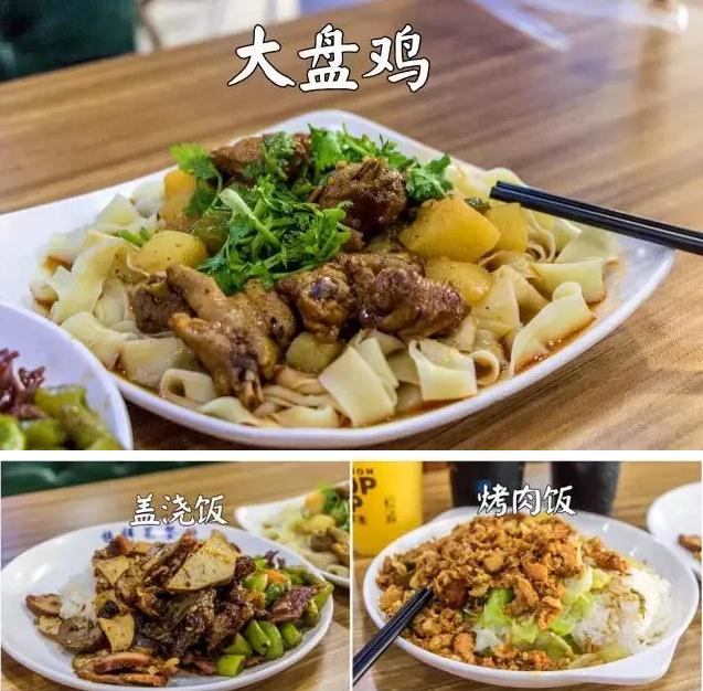 1583291717974195.jpg 360截圖20200304111435242.jpg