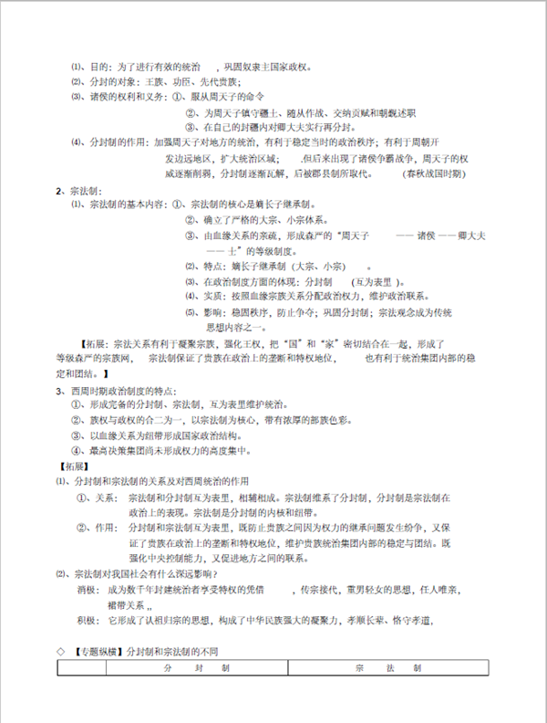 1585189939961386.png 90_副本.png