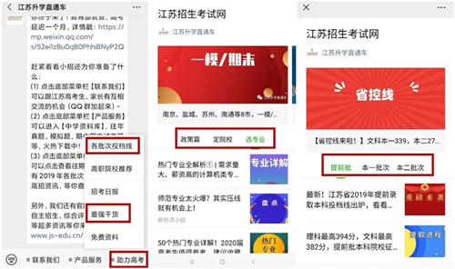 640.webp (3)_副本.jpg