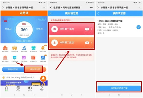 640.webp (1)_副本.jpg