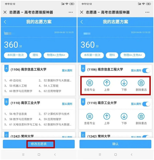 640.webp (3)_副本.jpg