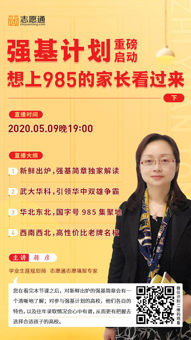 1588904976139921.png 640.png