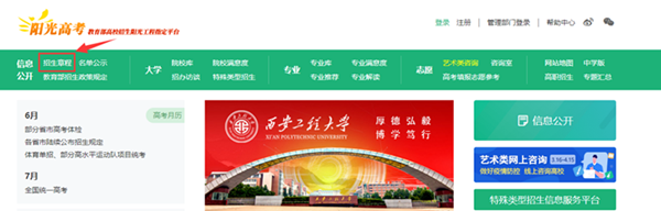 1591844777613883.png 640_副本.png