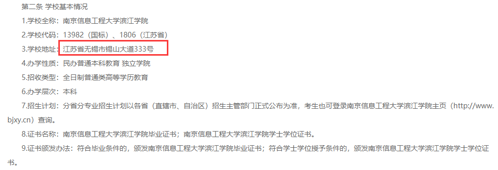 1591844909512918.png 640 (2).png