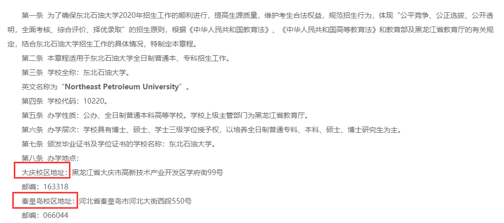 1591844941763426.png 01.png