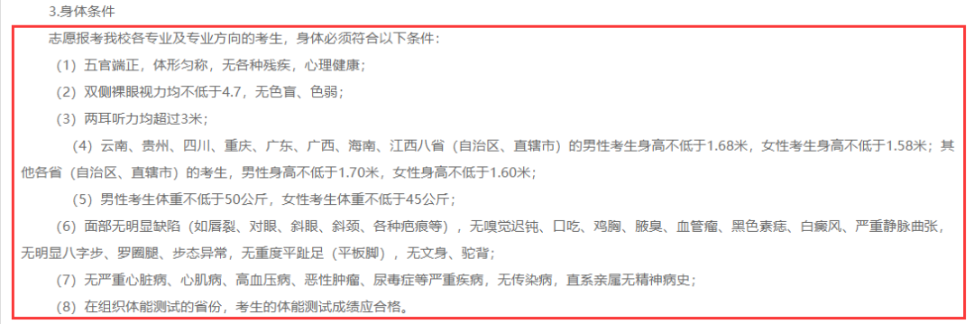 1591845021769100.png 640 (4).png