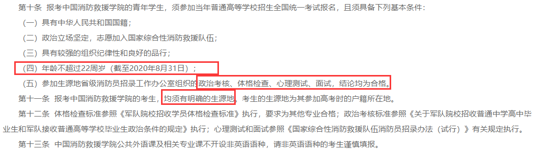 1591845127137794.png 640 (5).png