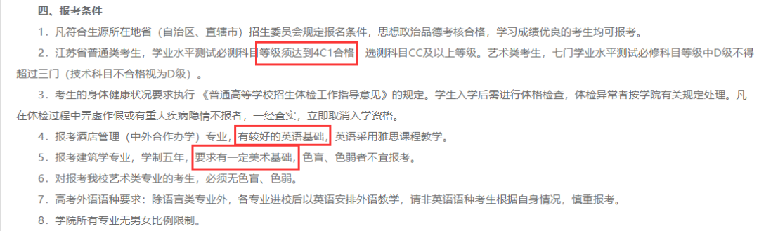 1591845153952789.png 640 (6).png