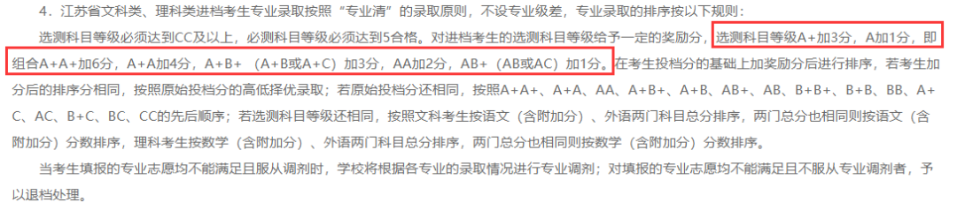 1591845278135319.png 640 (8).png