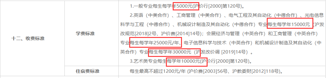 1591845295727586.png 640 (9).png