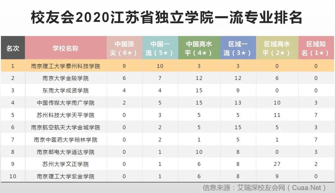 1593394046100897.jpg 23.jpg