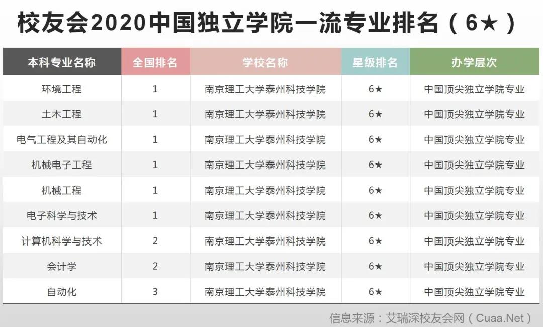 1593394062127936.jpg 26.jpg