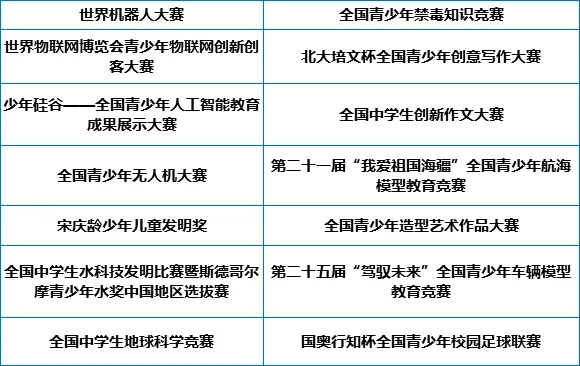 1593653469465816.jpg 3.webp.jpg