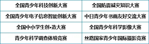 1593653486326189.jpg 4.webp.jpg