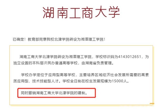 1593998300477979.jpg 500fd9f9d72a6059ca8eda3a401fdf9d033bba22.jpg